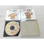 TT33-166 Yamaha английский язык .. мама .ABC/.... ..2000 CD2 листов есть sale 10s1B