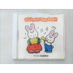 TT33-168 Yamaha английский язык ..HPPY´S MOMMY CD1 листов 1996 sale 10s6B