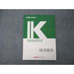 LEC Tokyo Reagal ma Индия экзамены для госслужащих K тормозные колодки экономика обстоятельства 2022 год соответствие требованиям глаз . не использовался товар sale 004s4D