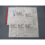 benese/ Sundai no. 2 раз регистрация ...2022 отчетный год 10 месяц осуществление английский язык / математика / государственный язык / наука / земля история все предмет 020S0D