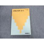  плата . дерево zemina-ru плата zemi2 следующий я большой химия IB*II текст 1998 no. 1. период sale 018S0C