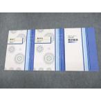 . специальный математика I/A средняя школа zemi поддержка select II/ математика обобщенный текст итого 3 шт. sale 009s5C