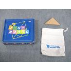 UQ10-003 7 рисовое поле детский красный temi- super язык грамм 40s4B