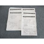 ショッピングsale2022 SAPIX サピックス 夏期錬成デイリートレーニング 算数 【テスト計5回分】 2022 sale 006s2C