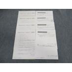 SAPIX ニューイヤーサピックス/計算カー 算数 【計8回分】 2022 sale 009s2C