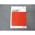  плата zemi плата . дерево zemina-ru высокий Revell математика II*B 1. период обзор сборник текст лето период ...sale 005s0C