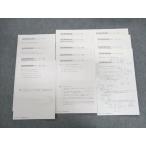 ショッピングsale2022 SAPIX サピックス 直前期実戦演習 算数 【計15回分】 2022 sale 015m2C