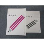  экспертиза supplement живое существо основа текст не использовался 2021. остров ..sale 004s0B