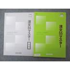  4 .... документ 55 тормозные колодки текст 2020 sale 009s0B