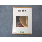 .. павильон государственный язык материалы сборник текст sale 006s0B