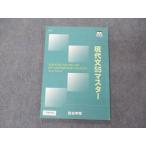  4 ... настоящее время документ 55 тормозные колодки 2021 sale 008m0B