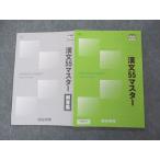  4 .... документ 55 тормозные колодки sale 009m0B