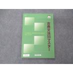  4 ... классика грамматика 55 тормозные колодки 2021 sale 009m0B