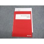  4 ... свободный сочинение на английском языке меры стандарт сборник текст 2022 зима период sale 004s0B