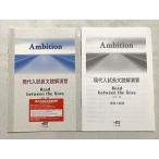  Est выпускать настоящее время документ вступительный экзамен длина документ ....Read between the lines/ ответ описание 2013 итого 2 шт. sale 010m0B