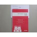  4 ... выгода пункт прямая связь! язык закон проблема основа сборник 2021 лето период sale 003s0B