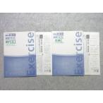 . специальный средняя школа новый .. лето период текст настоящее время документ I/ классика I лето период итого 2 шт. sale 008s5B