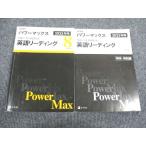 Z.2022 год для энергия Max общий тест соответствует .. английский язык ведущий проблема / ответ есть итого 2 шт. sale 022S1B