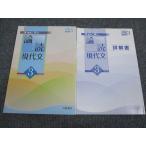 . остров книжный магазин теория ... читать теория . настоящее время документ 3 университет входить . общий тест соответствует версия проблема / ответ есть итого 2 шт. sale 010m1B