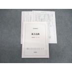  металлический зеленый . классика 2022 лето период 007s0D