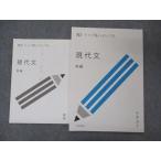  экспертиза supplement высота 3 верх &amp; высокий Revell настоящее время документ передний сборник текст не использовался 2016 sale 004s0B