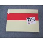 . море select средний 3 государственный язык ученик неполной средней школы иероглифы . море TSP тщательный руководство program в хорошем состоянии sale 010m2B