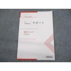 Z.Zstudy поддержка английский язык белка человек g учеба. главное текст не использовался товар 2022 sale 004s0B