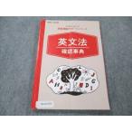 benese..zemi средняя школа курс грамматика английского языка проверка лексика 2019 sale 010s0B