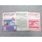 число . выпускать SPOTLIGHT BOOK2 < длина документ + грамматика >. развитие делать английский язык обобщенный рабочая тетрадь образец товар 2014 CD1 листов есть sale 010m1B
