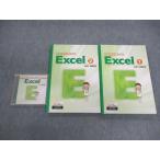 VD02-119 ユーキャン MOS合格対策講座 Excel エクセル1/2 未使用品 計2冊 CD-ROM1巻付 38M1D