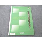  4 ... классика грамматика 55 тормозные колодки не использовался 2021 sale 009m0B