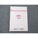  Shonan zemina-ru настоящее время документ vol.3 sale 012m0B