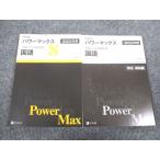 Z.2023 год для общий тест соответствует .. энергия Max государственный язык не использовался проблема / ответ есть итого 2 шт. sale 024S1B