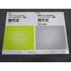 Z. общий тест область другой меры Basic тормозные колодки государственный язык настоящее время документ модифицировано . версия 2019 проблема / ответ есть итого 2 шт. sale 015m1B