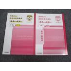 .. книжный магазин общий тест государственный язык меры рабочая тетрадь стандарт из практика . классика сборник модифицировано . версия школа принятие .. товар 2019 проблема / ответ есть итого 2 шт. sale 018S1B