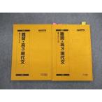  Sundai дефект .* настоящее время документ текст через год комплект 2022 итого 2 шт. sale 016m0C