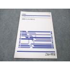 Z.Z. восток большой тормозные колодки course .. поэтому. . грамматика зима период ..sale 003s0B