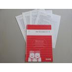  4 ... грамматика английского языка усиленный zemiIII 2021 sale 006s0B