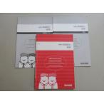  4 ... английский язык обобщенный стандарт 2021 лето период sale 010m0B