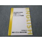  восток . прошлое . дефект место меры курс общий тест белка человек g меры 2021 дешево Kawauchi ..sale 007s0C
