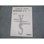  плата . дерево zemina-ru плата zemi непосредственно перед готовый живое существо IB*II текст 2002 no. 3. период / вступительный экзамен непосредственно перед sale 005s0B