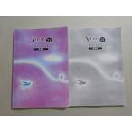 . специальный Sirius 21 математика Vol.3 departure выставка сборник sale 019S5B