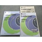  индивидуальный руководство .. флис tep средняя школа математика A S-CUBE Roadster 016S0B