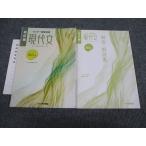 i... книжный магазин National Center Test for University .. настоящее время документ модифицировано . версия школа принятие .. товар 2011 017S1B