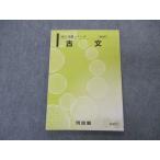  Kawaijuku старый документ текст 2022 основа серии sale 008s0B