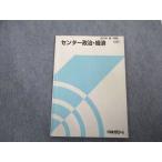  плата zemi центральный политика экономика 2007 no. 1. период 006s0C