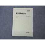  Sundai высота 1 английский язык Sα текст super course в хорошем состоянии 2019 no. 2/3. период * 005s0B