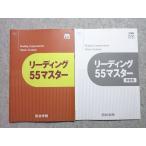  4 ... ведущий 55 тормозные колодки 2021 в хорошем состоянии * 012m0B