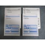 Z. высота 2 дефект . большой математика K no. 1/2. период итого 2 шт. * 030M0C