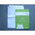  4 ... настоящее время документ .. закон высокий класс сборник лето период ..2020 * 010S0B